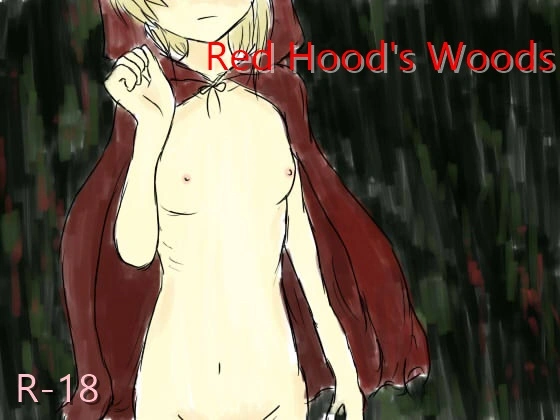 {{gamename}} main image