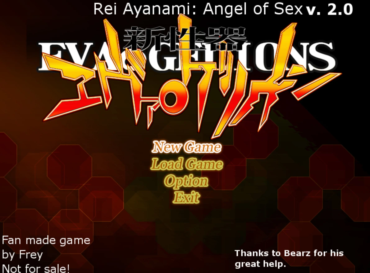{{gamename}} main image