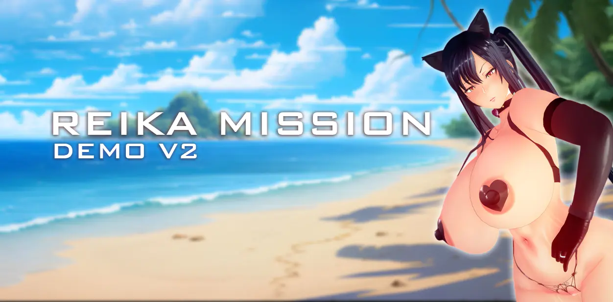 {{gamename}} main image