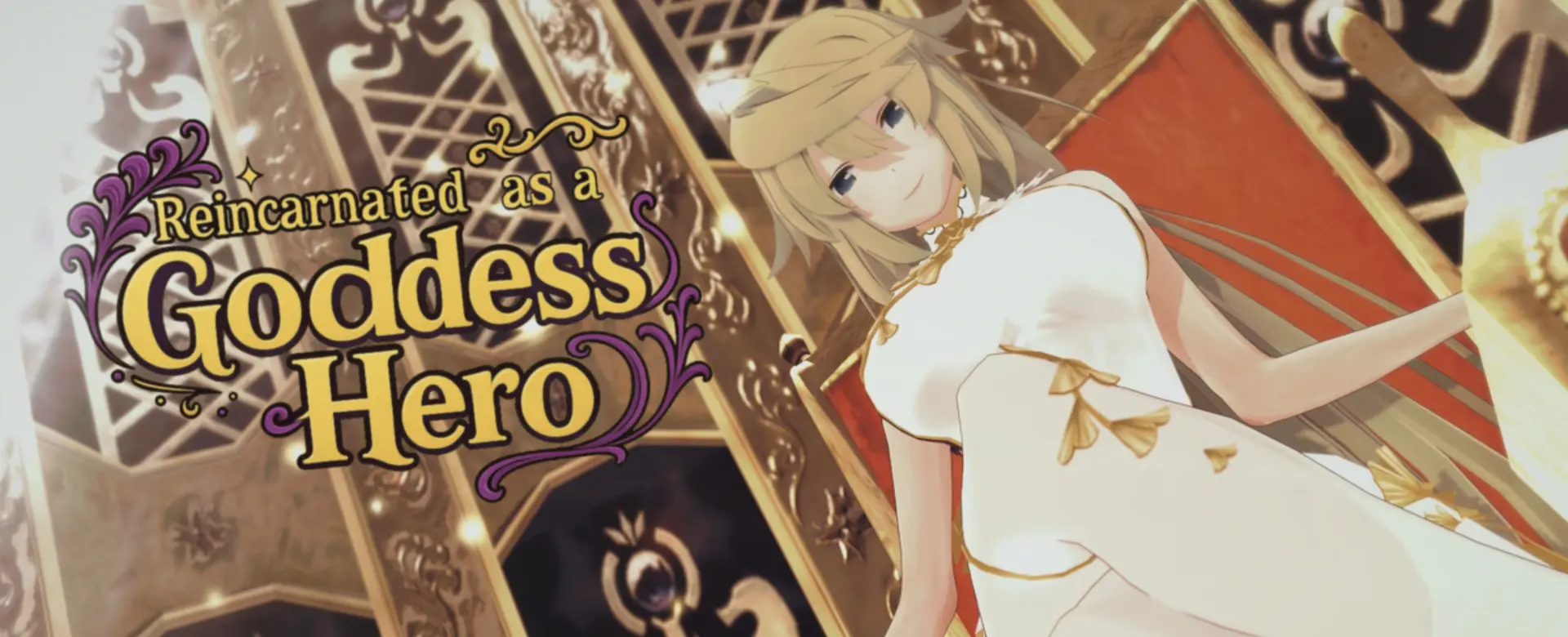 {{gamename}} main image