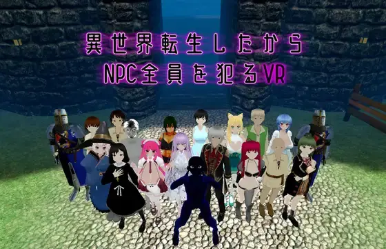 {{gamename}} main image