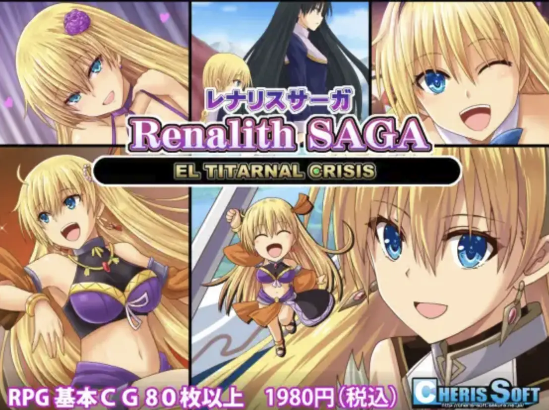 {{gamename}} main image