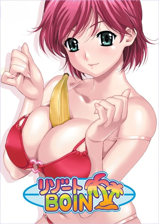 {{gamename}} main image