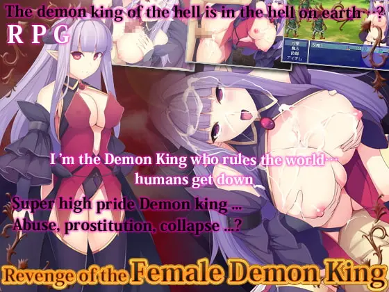 {{gamename}} main image