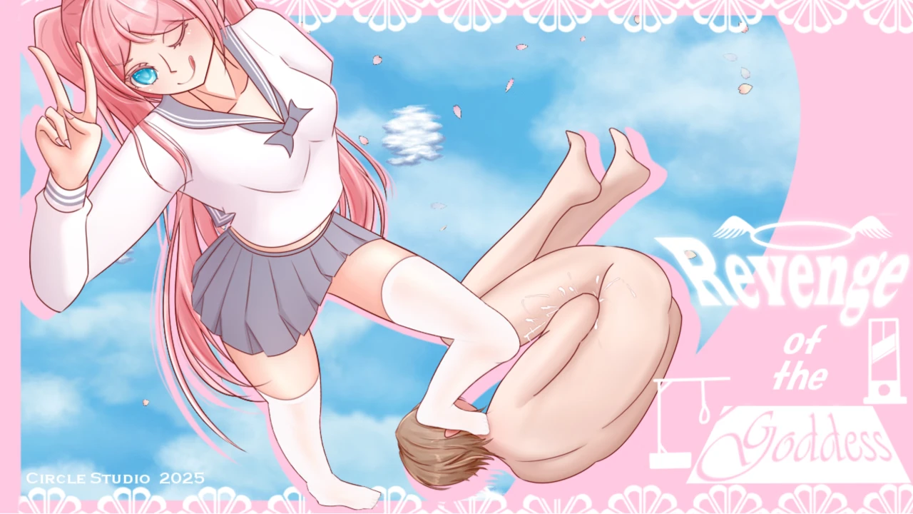 {{gamename}} main image