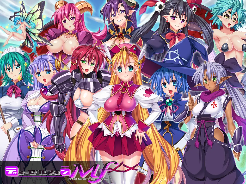 {{gamename}} main image