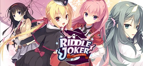 {{gamename}} main image