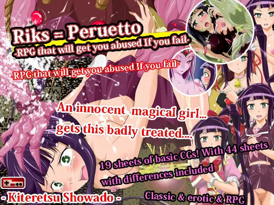 {{gamename}} main image