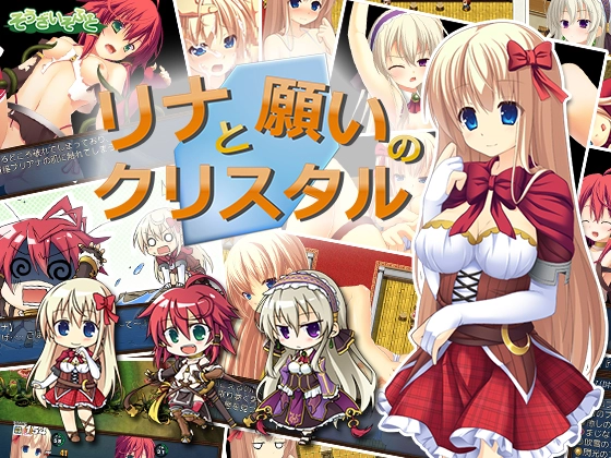 {{gamename}} main image