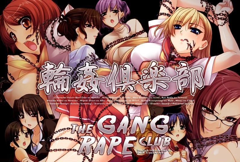{{gamename}} main image