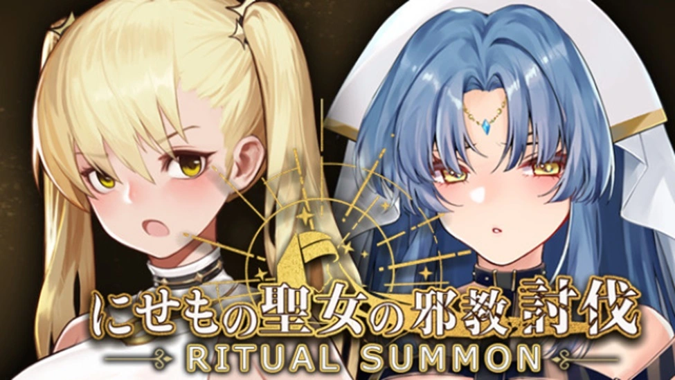 {{gamename}} main image