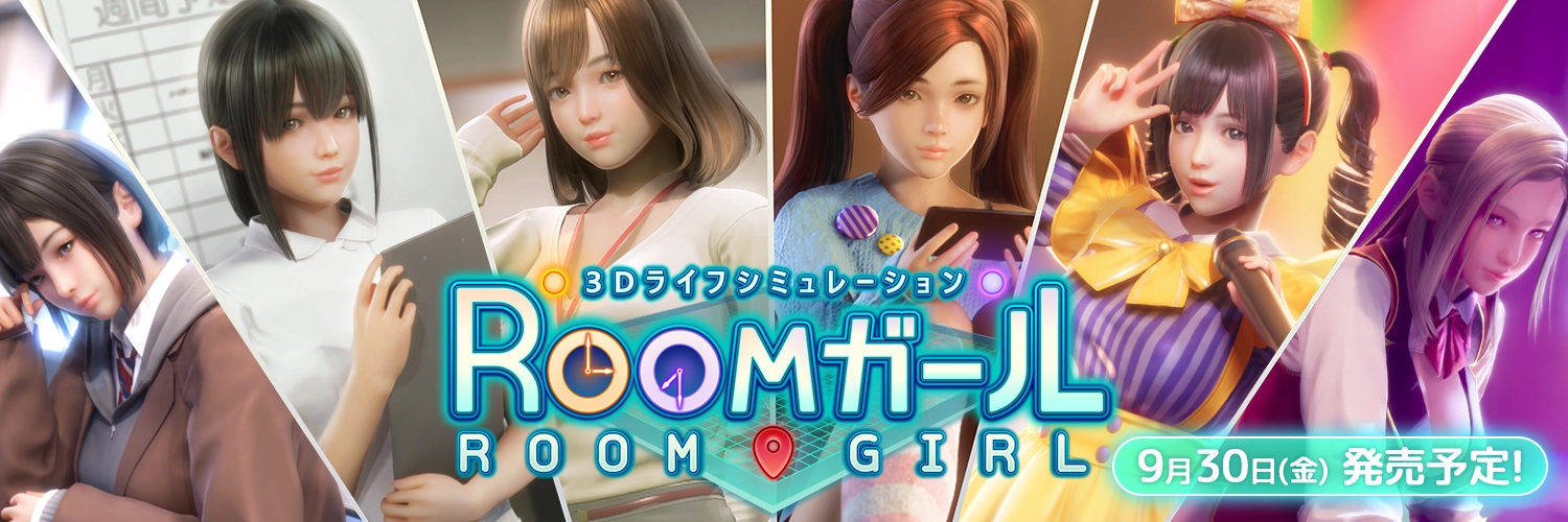 {{gamename}} main image
