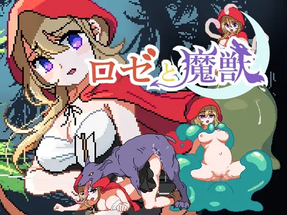 {{gamename}} main image