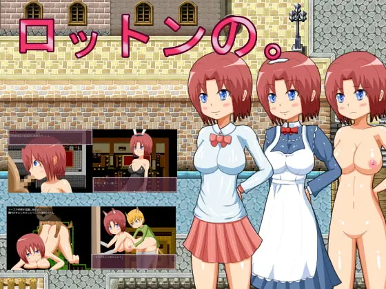 {{gamename}} main image