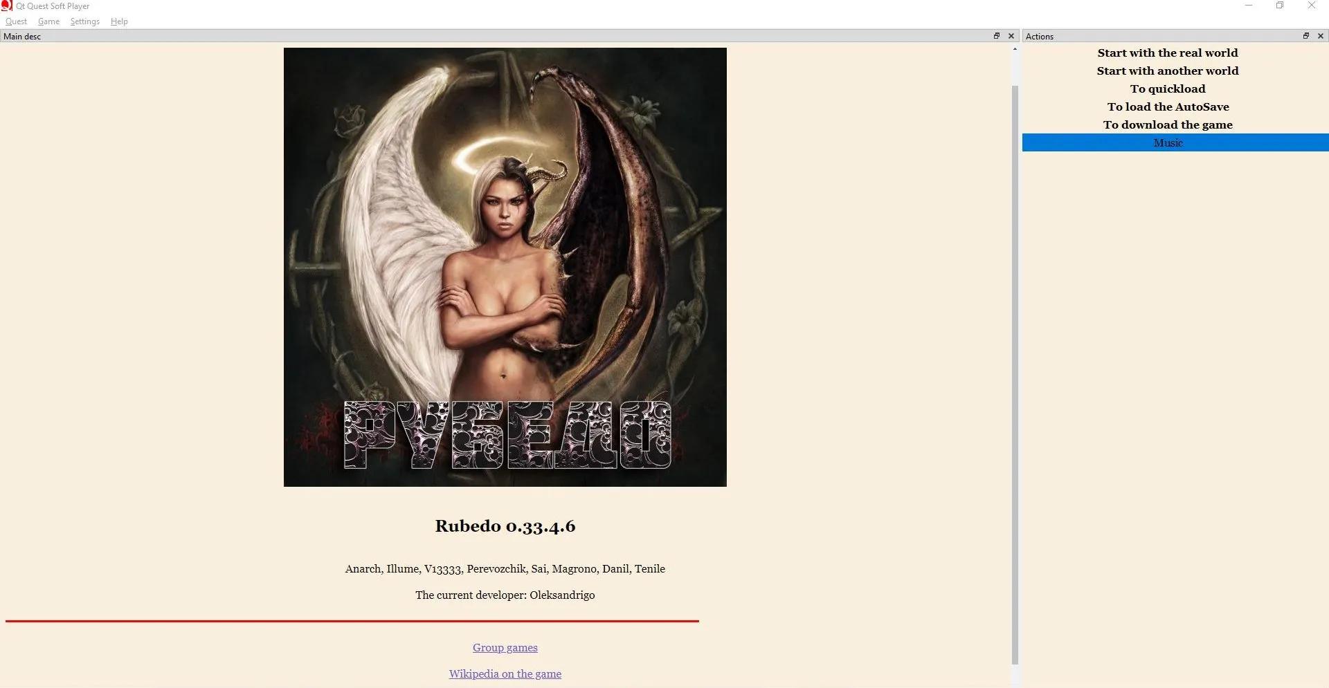 {{gamename}} main image