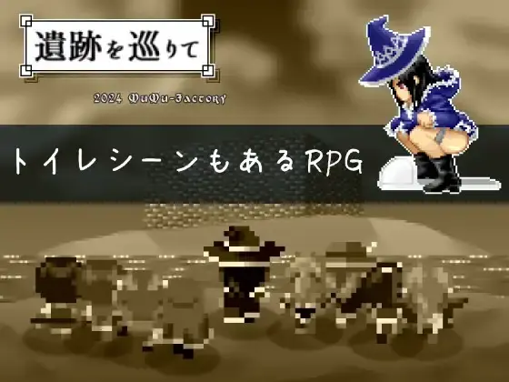{{gamename}} main image