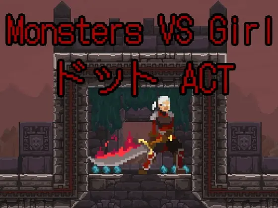 {{gamename}} main image