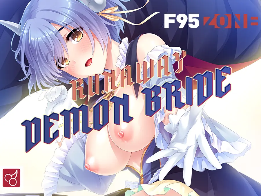 {{gamename}} main image