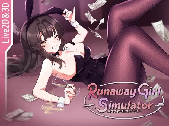 {{gamename}} main image