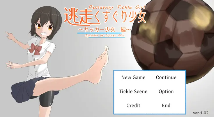 {{gamename}} main image