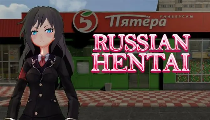 {{gamename}} main image