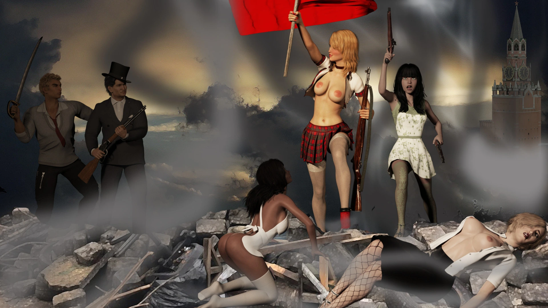 {{gamename}} main image