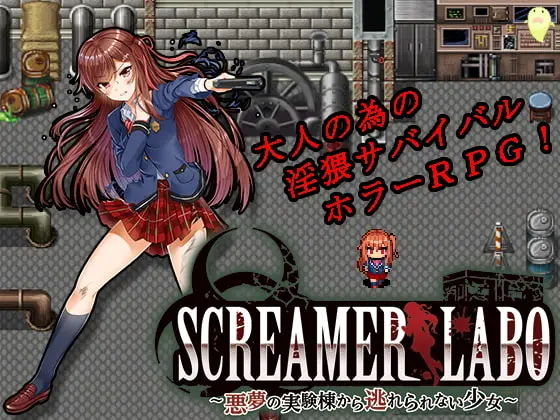 {{gamename}} main image