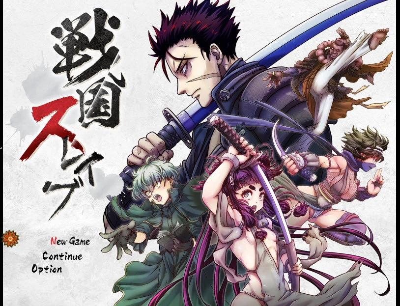 {{gamename}} main image