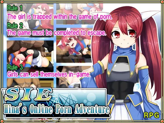 {{gamename}} main image