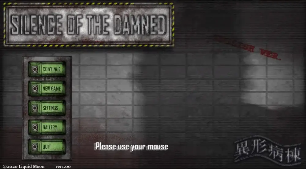 {{gamename}} main image