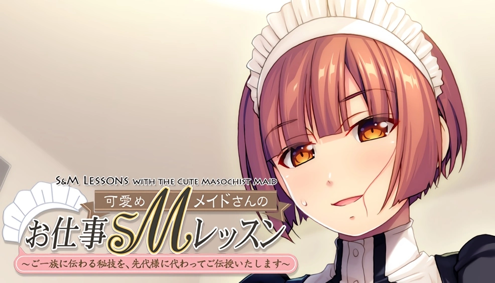 {{gamename}} main image