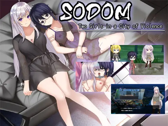{{gamename}} main image