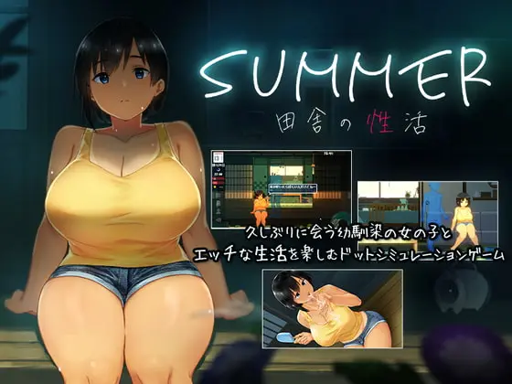 {{gamename}} main image
