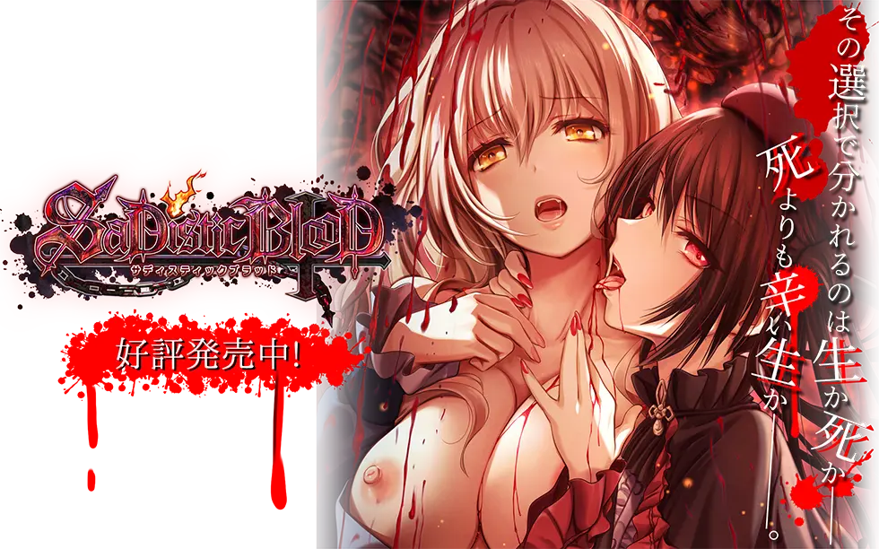 {{gamename}} main image