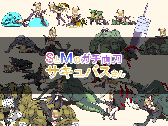 {{gamename}} main image