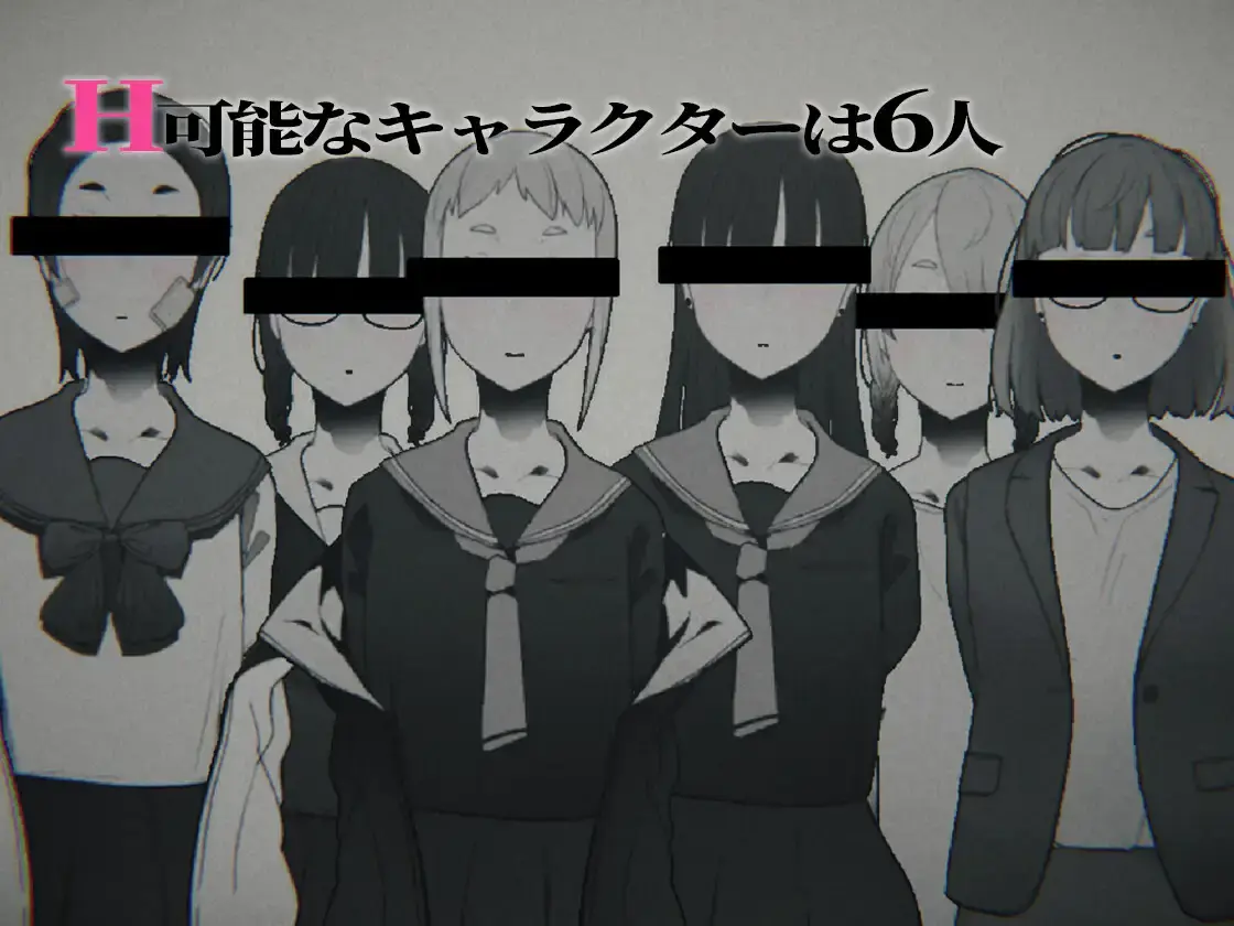 {{gamename}} main image