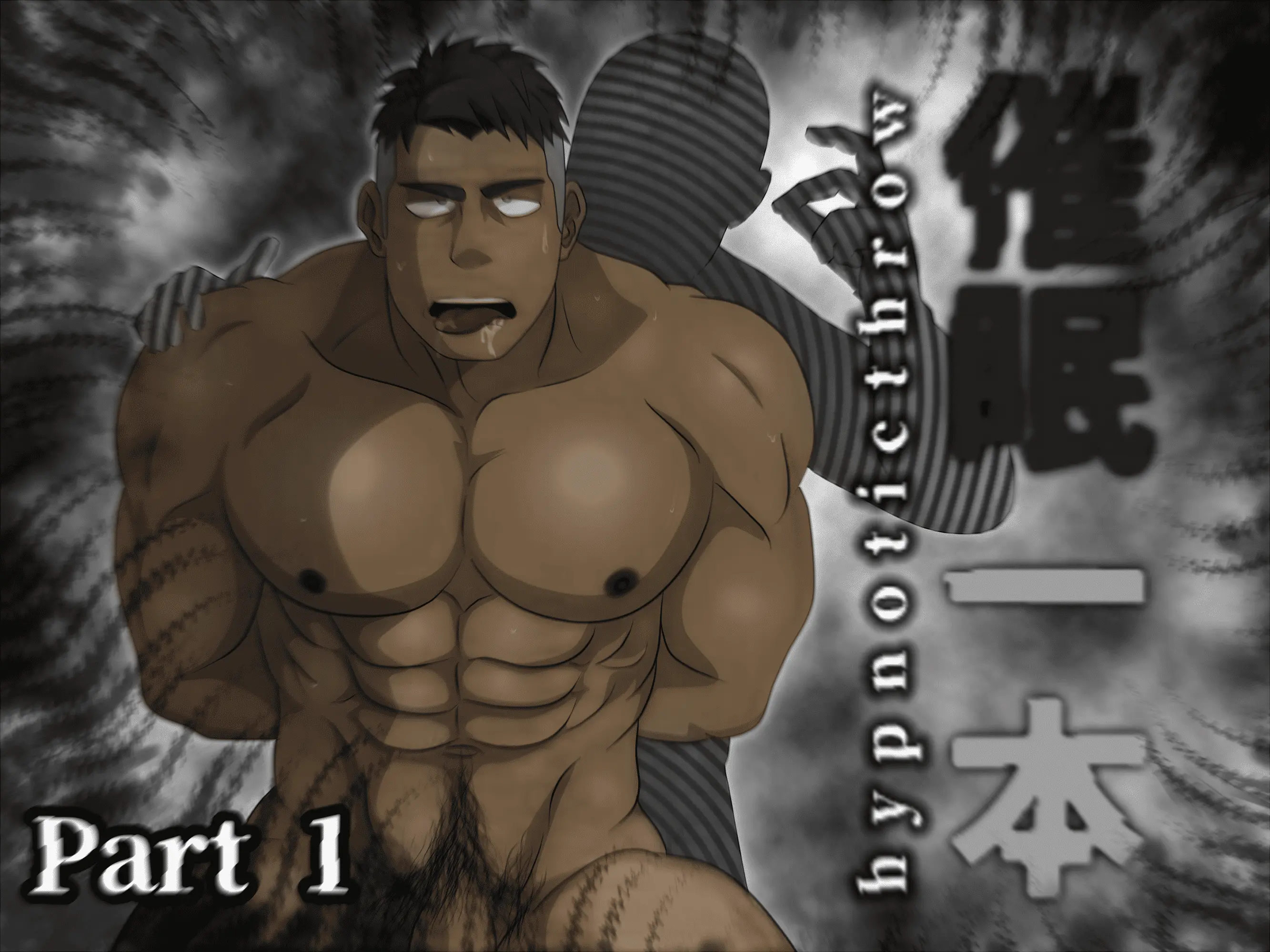 {{gamename}} main image