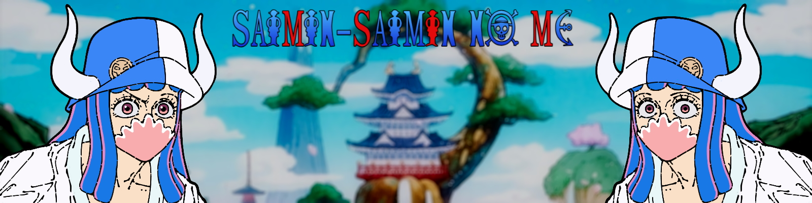 {{gamename}} main image