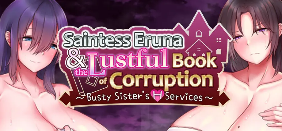 {{gamename}} main image