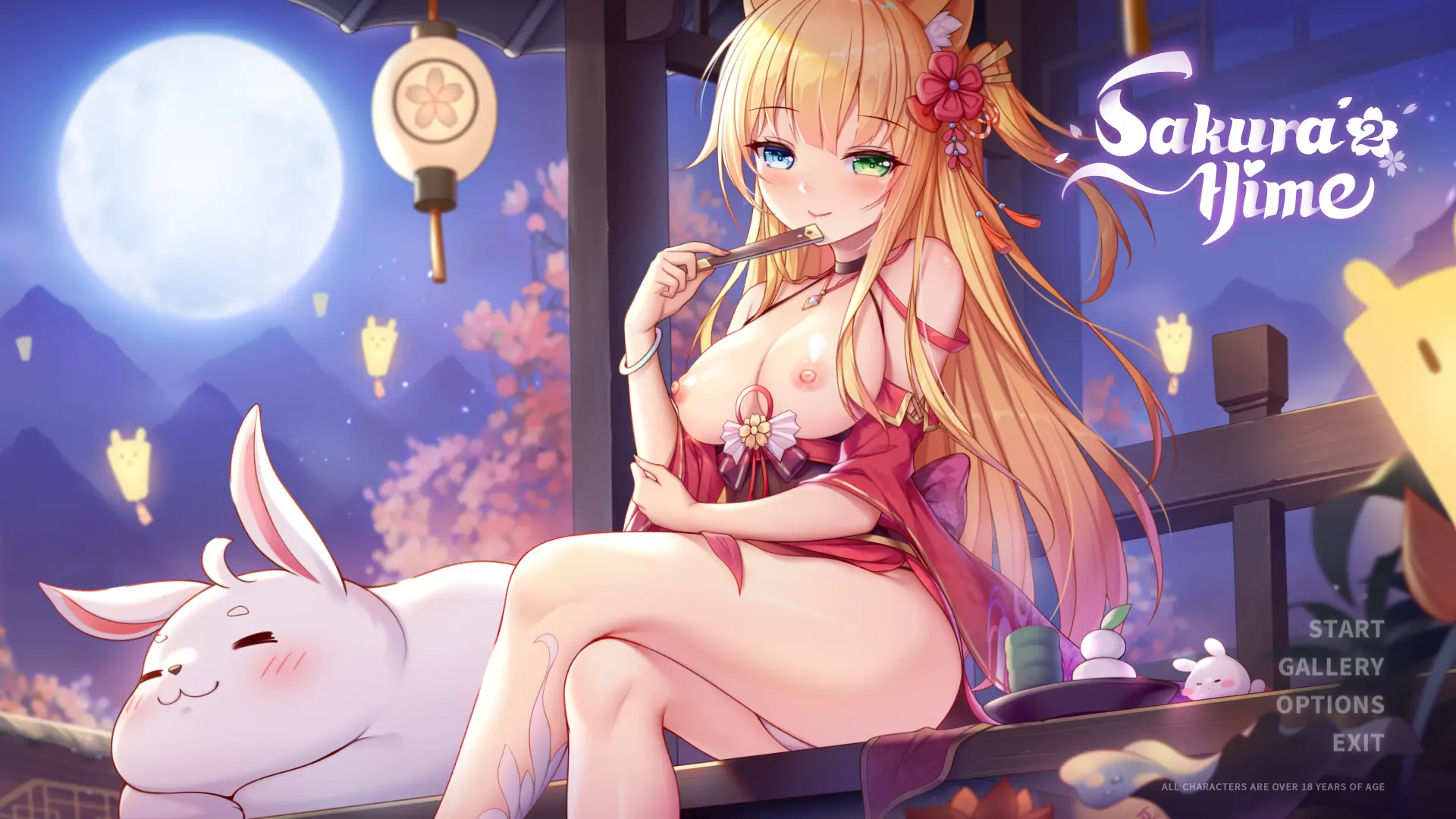 {{gamename}} main image