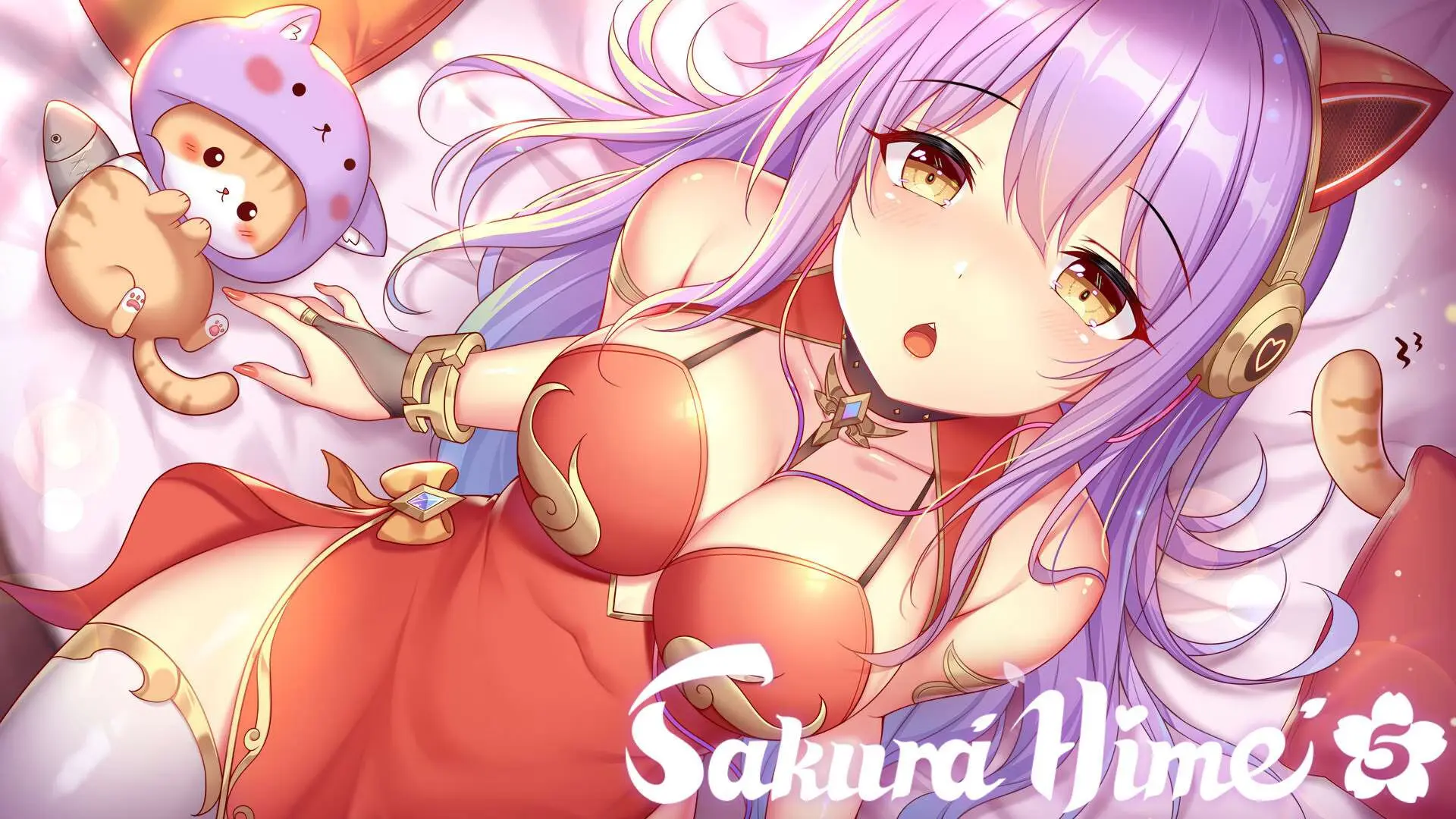 {{gamename}} main image