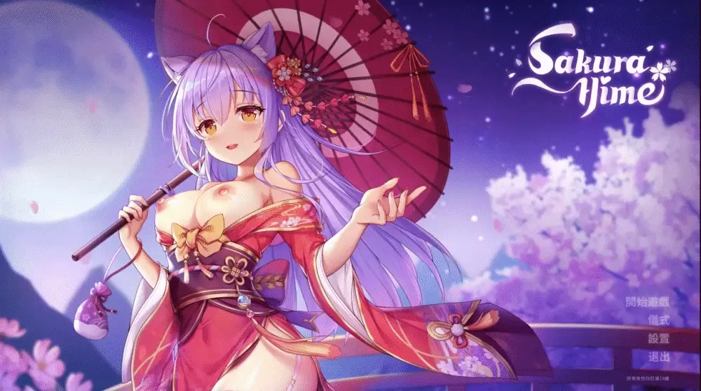 {{gamename}} main image