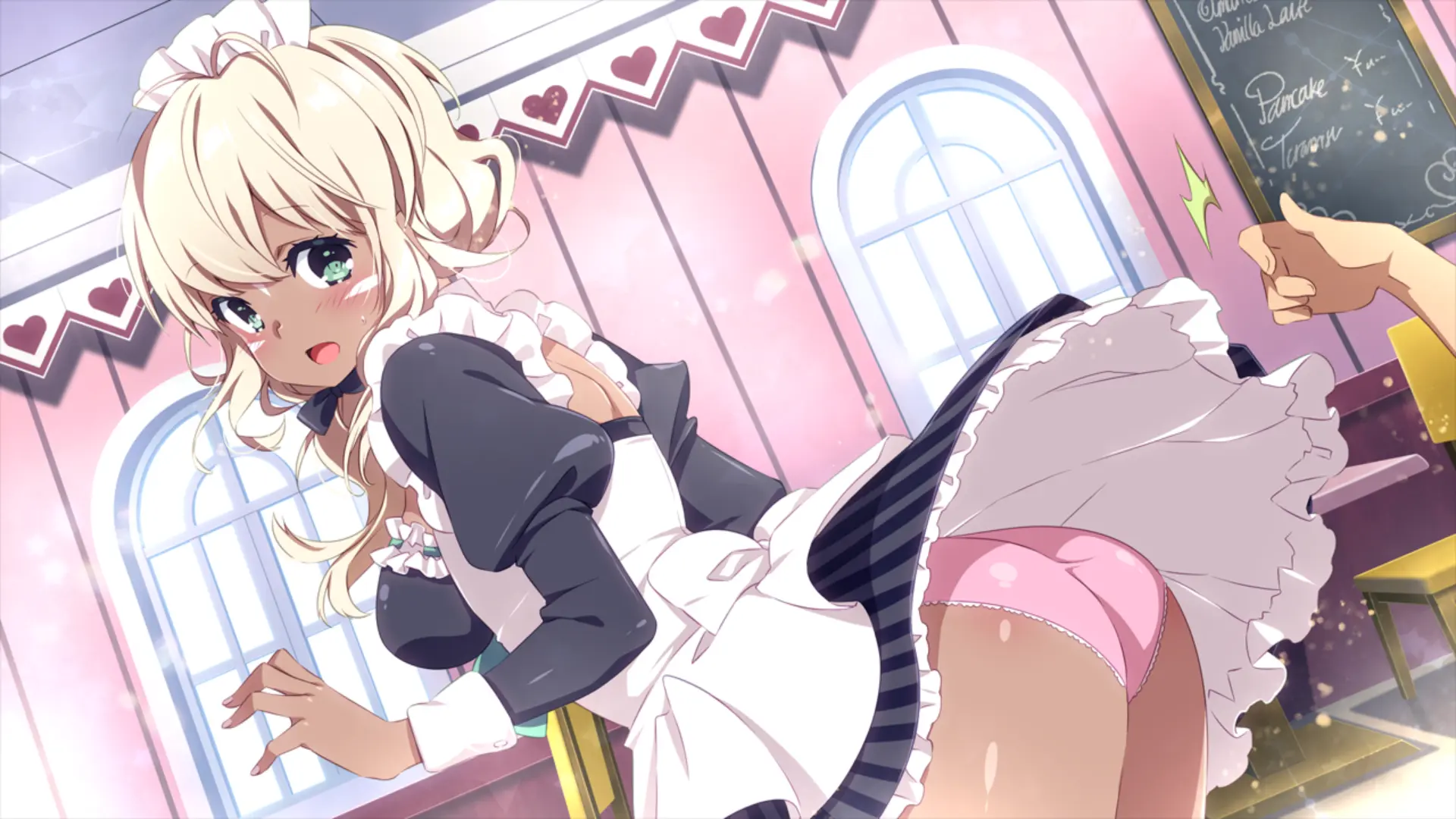 {{gamename}} main image