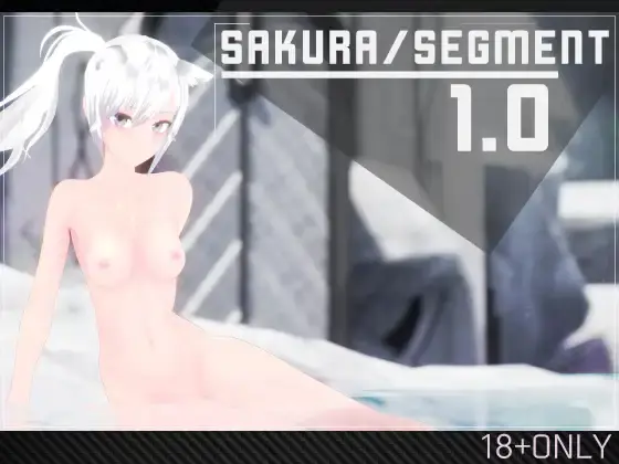 {{gamename}} main image