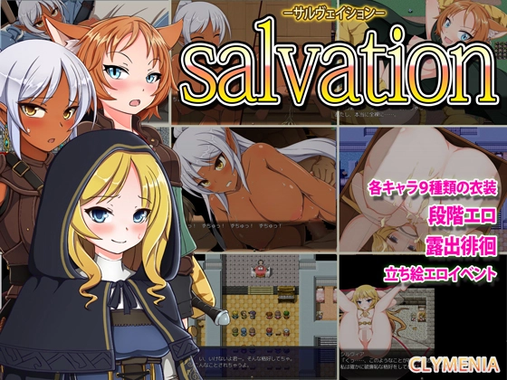 {{gamename}} main image