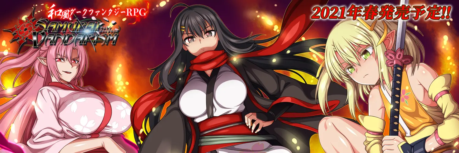 {{gamename}} main image