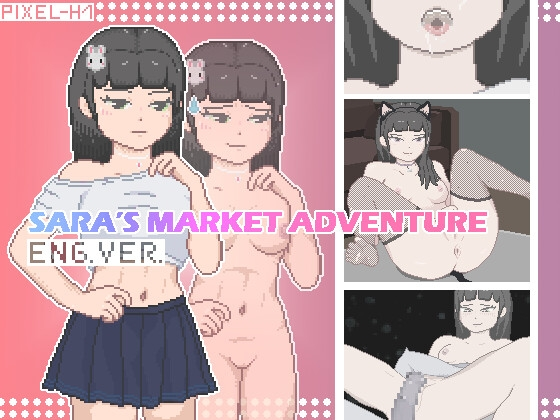 {{gamename}} main image