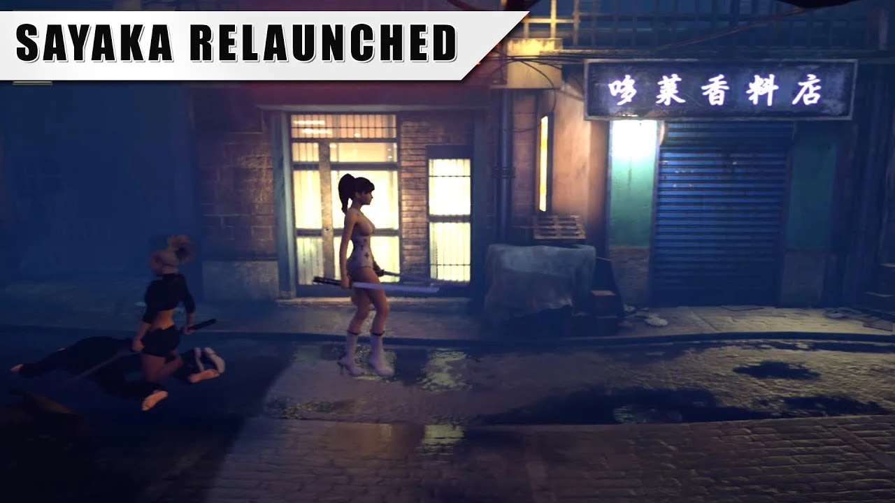 {{gamename}} main image