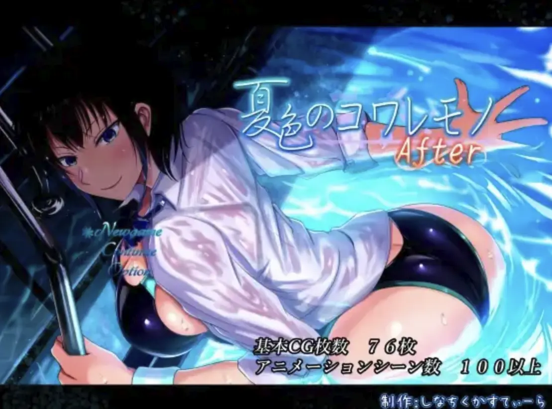 {{gamename}} main image