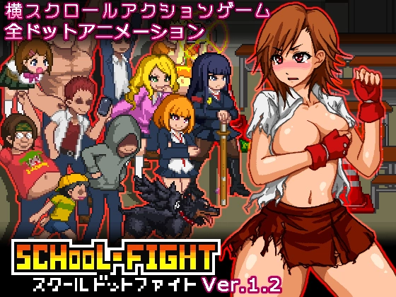 {{gamename}} main image